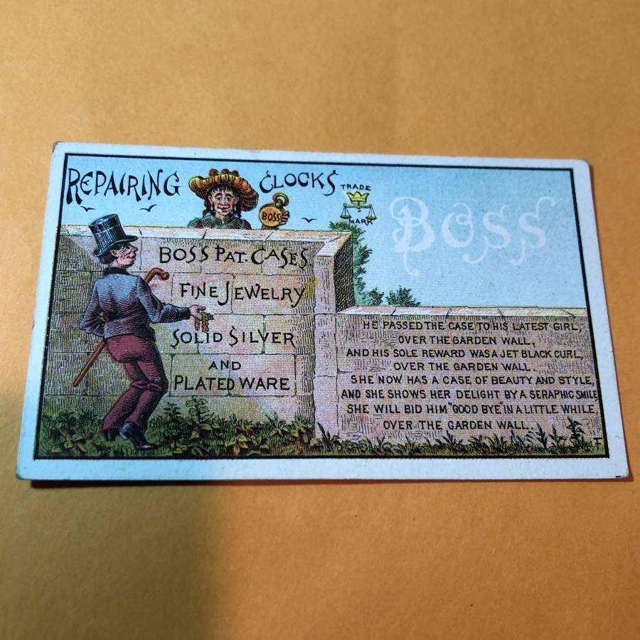 Victorian Trade Card #530 as Pictured. FREE SHIPPING! (1 of 2)