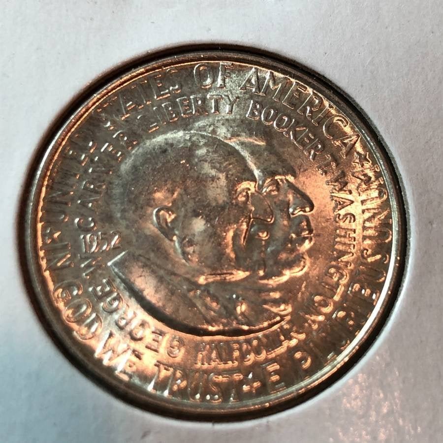 WASHINGTON/CARVER 1952-P BU CONDITION COMMEMORATIVE 50C (1 of 2)