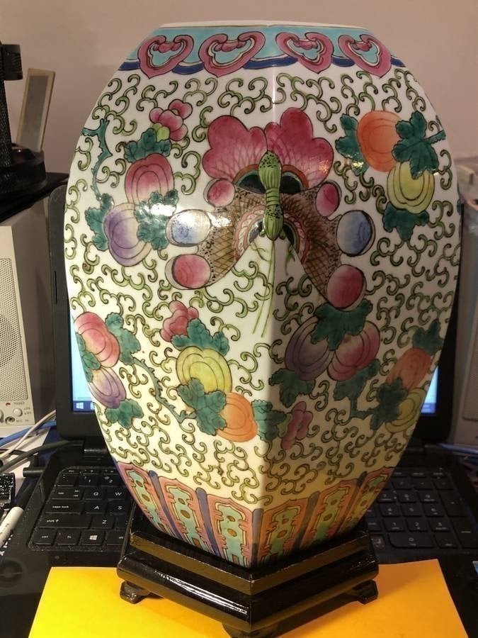 Chinese Vintage Famille Rose Vase/Jar w/Lid 14" Tall... (1 of 8)