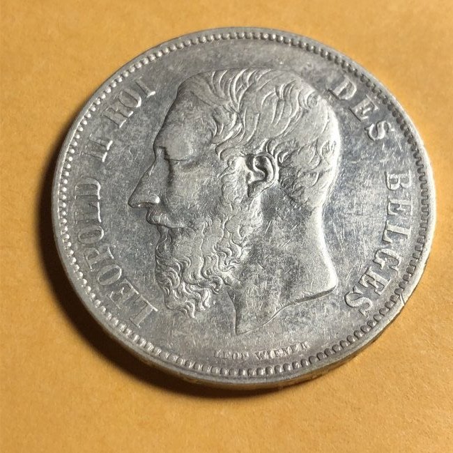 BELGIUM 1867 5 FRANCS (5 FRANK) KING LEOPOLD II .900: BELGIUM 1867 5 FRANCS (5 FRANK) KING LEOPOLD II .900 SILVER COIN in Circulated Condition. $4.00 Domestic Shipping.