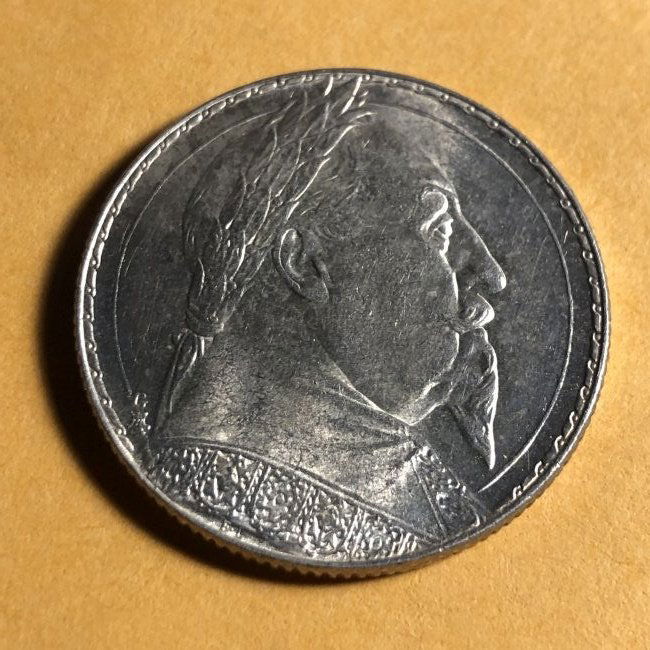 SWEDEN SILVER 2 KRONOR 1932 UNCIRCULATED CONDITION (1 of 2)