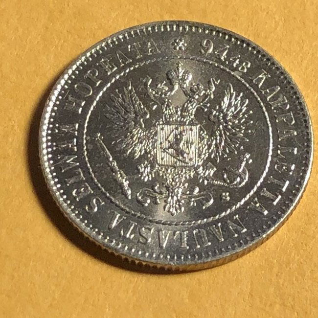 Finland (Under Russia) Nicholas II 1915 S Silver Markka (1 of 2)