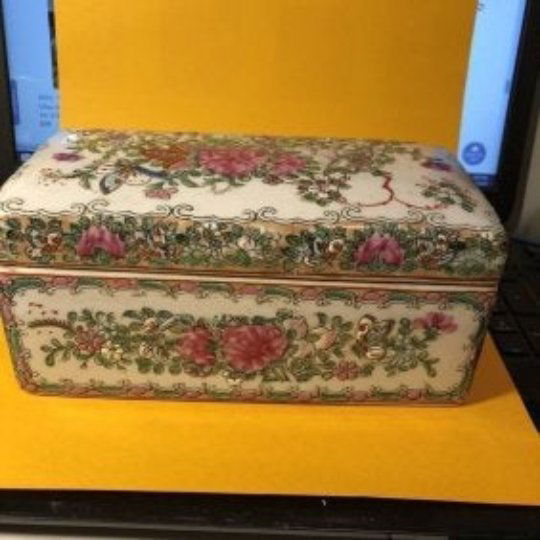 Scarce Chinese GUANGXU 6-Character Double Red Circle (1 of 9)