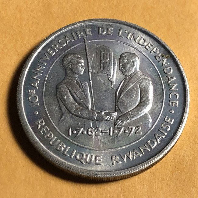Rwanda 200 Francs 1972 KM#11 Silver Independence Coin (1 of 2)