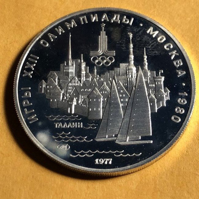 1977 MOSCOW 1980 Russia Olympics Sailing TALLINN PROOF (1 of 2)