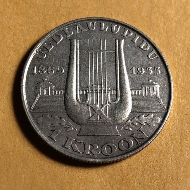 SCARCE 1933 ESTONIA KROON 10TH SINGING FESTIVAL SILVER: SCARCE 1933 ESTONIA KROON 10TH SINGING FESTIVAL SILVER COIN AU CONDITION AS PICTURED. $4.00 DOMESTIC SHIPPING.