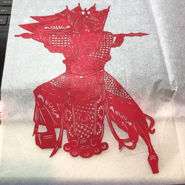 Original Chinese Warrior Paper Cut Silhouette Artwork (1 of 3)