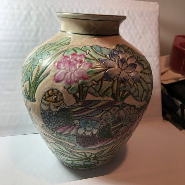 Vtg Signed Macau Porcelain-ware Duck Vase 8.65" Tall.: Vintage Signed Macau Porcelain-ware Duck Vase 8.65" Tall in VG Preowned Condition. $18 Domestic Shipping.
