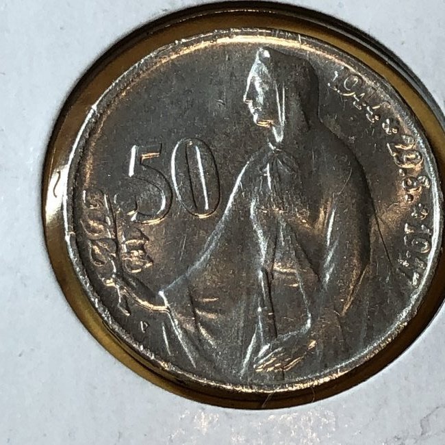 1947 Czechoslovakia 50 Korun KM# 24 Choice BU Silver...: 1947 Czechoslovakia 50 Korun KM# 24 Choice BU Condition Czech Silver Coin. $4.00 Domestic Shipping.