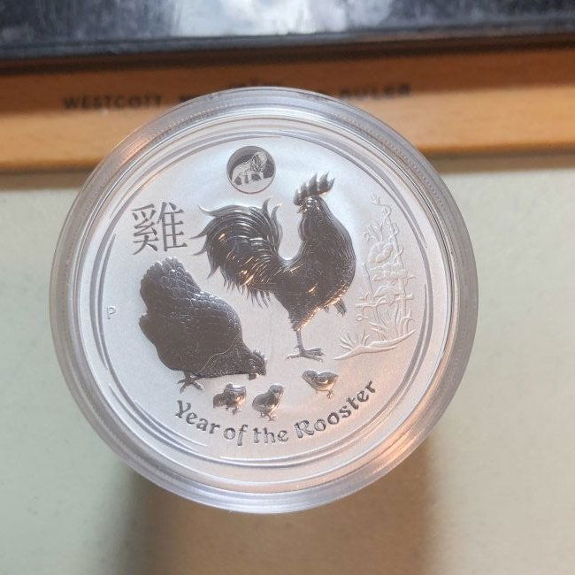 8-2017 P SILVER AUSTRALIA $1 LUNAR YEAR OF THE ROOSTER (1 of 3)
