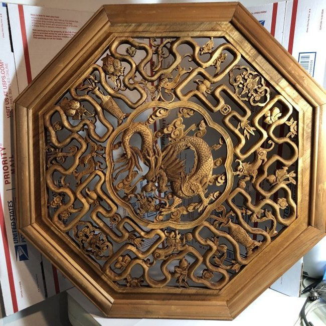 Old Chinese Carved Wood Dragon Octagon Wall Hanging... (1 of 5)