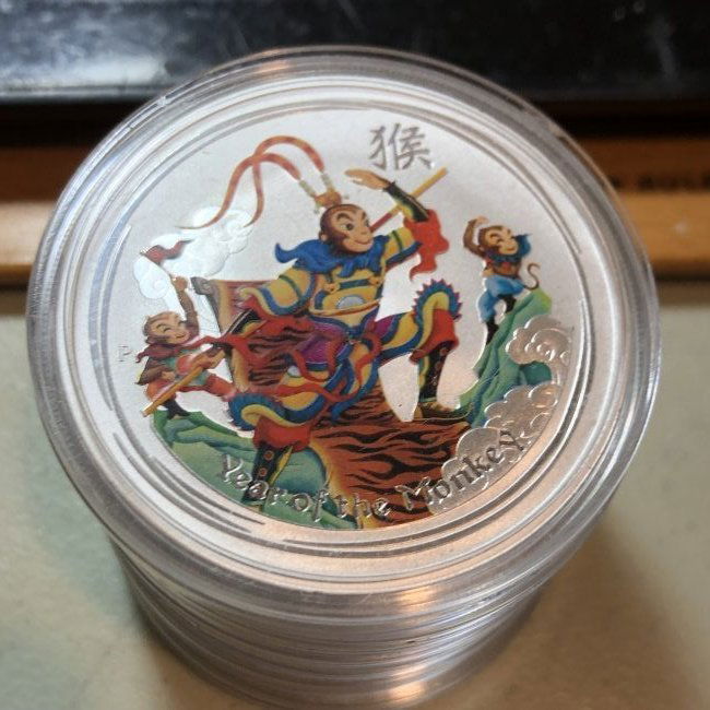 Australia 2016 Lunar Year of Monkey King Sun Coin .999 (1 of 2)