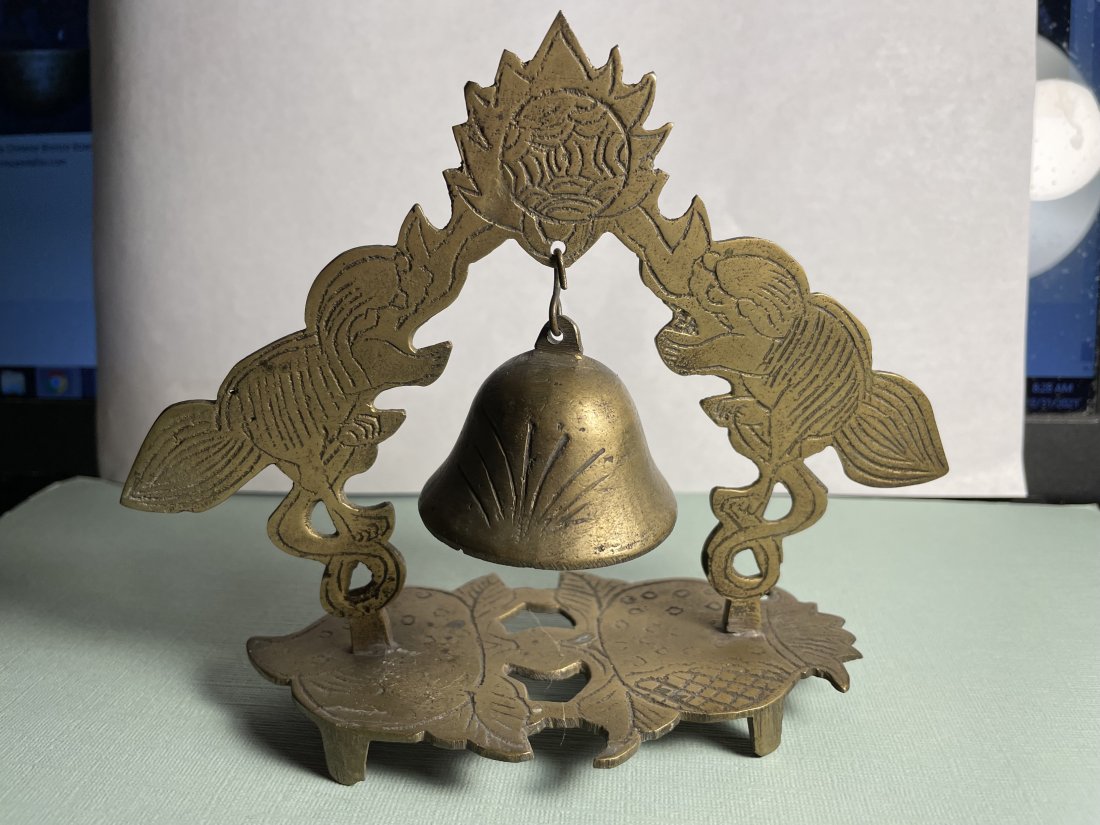 Vintage Chinese Etched Brass Dinner Bell 5.75"W & 4.75T (1 of 5)