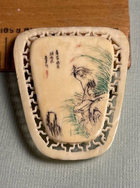 Vintage Chinese Hand Carved/Etched Brooch, Asian Signed (1 of 2)