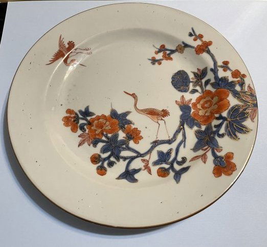 Important Very Early "Elinor Gordon" Chinese Export Plate 8.85" Diameter in VG Preowned Condition (1 of 5)