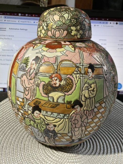 Antique Chinese Early Period Famille Rose Porcelain Ginger Jar Qianlong Mark...: Antique Chinese Early Period Famille Rose Porcelain Ginger Jar Qianlong Mark as Pictured. (8.75" Tall). $20 Domestic Shipping. No International Shipping.
