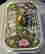 item-130978506=6