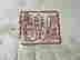 item-130978506=9