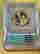 item-131270338=2