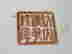 item-133545636=6