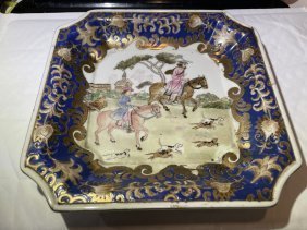 Vintage Chinese Square Plate/Dish 7.75" x 7.75" w/Red Character Markings Preowned from an Estate (1 of 6)