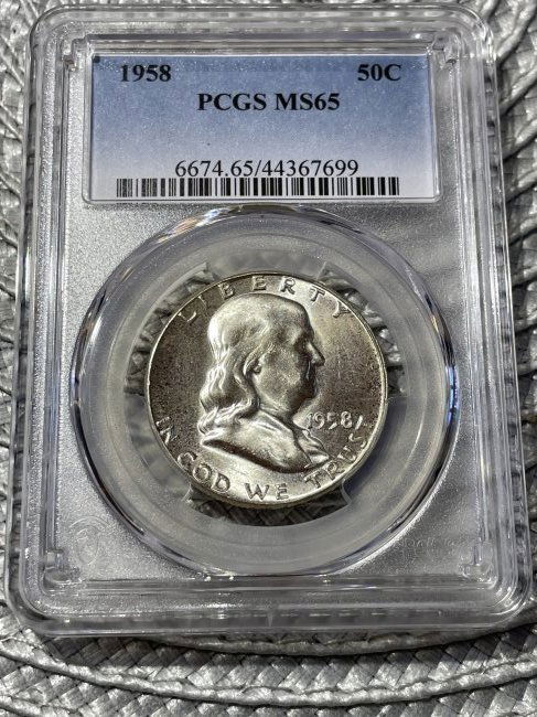 PCGS Certified 1958 MS65 Condition Franklin Silver Half Dollar as Pictured. (1 of 4)