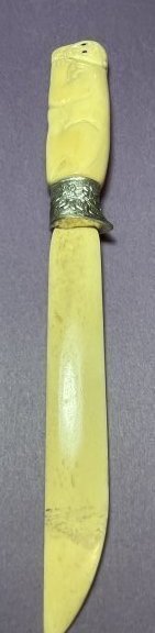 2-PC ANTIQUE CARVED BONE MONKEY LETTER OPENER 8-7/8" LONG Preowned in VG Condition: 2-PC ANTIQUE CARVED BONE MONKEY LETTER OPENER 8-7/8" LONG Preowned in VG Condition. $5 Domestic Shipping.