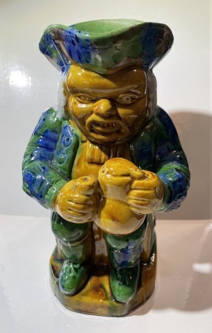 Vintage Old English Toby Mug 8.25" Tall in VG Preowned Condition as Pictured. (1 of 7)