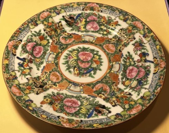 Antique Rose Medallion Chinese Porcelain 9.5" Dinner Plate Circa 1920 in VG Preowned Condition (1 of 3)