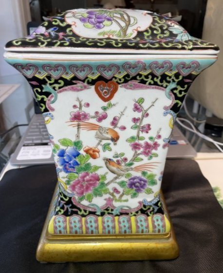 Vtg Asian Famille Rose Lg Tapered Tea Jar w/Lid w/Hand Painted Birds/Flowers/Elephants 10.75" Tall (1 of 14)
