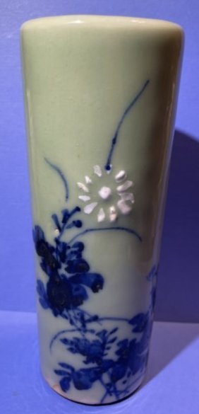 Scarce Early Asian Celadon Blue/White Cylinder Vase 8.25" Tall in Good Preowned Condition: Scarce Early Asian Celadon Blue/White Cylinder Vase 8.25" Tall in Good Preowned Condition from an Estate. FREE Domestic Shipping.