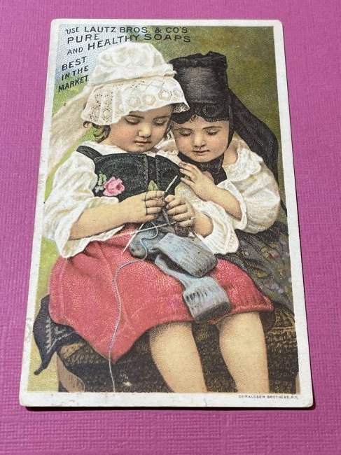 VICTORIAN TRADE CARD #350.: VICTORIAN TRADE CARD #350. (ONLY ONE SHIPPING FEE OF $5 ON TRADE CARDS, WHETHER YOU WIN 1 CARD OR 100 CARDS)