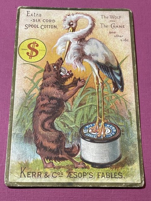 VICTORIAN TRADE CARD #370.: VICTORIAN TRADE CARD #370. (ONLY ONE SHIPPING FEE OF $5 ON TRADE CARDS, WHETHER YOU WIN 1 CARD OR 100 CARDS)