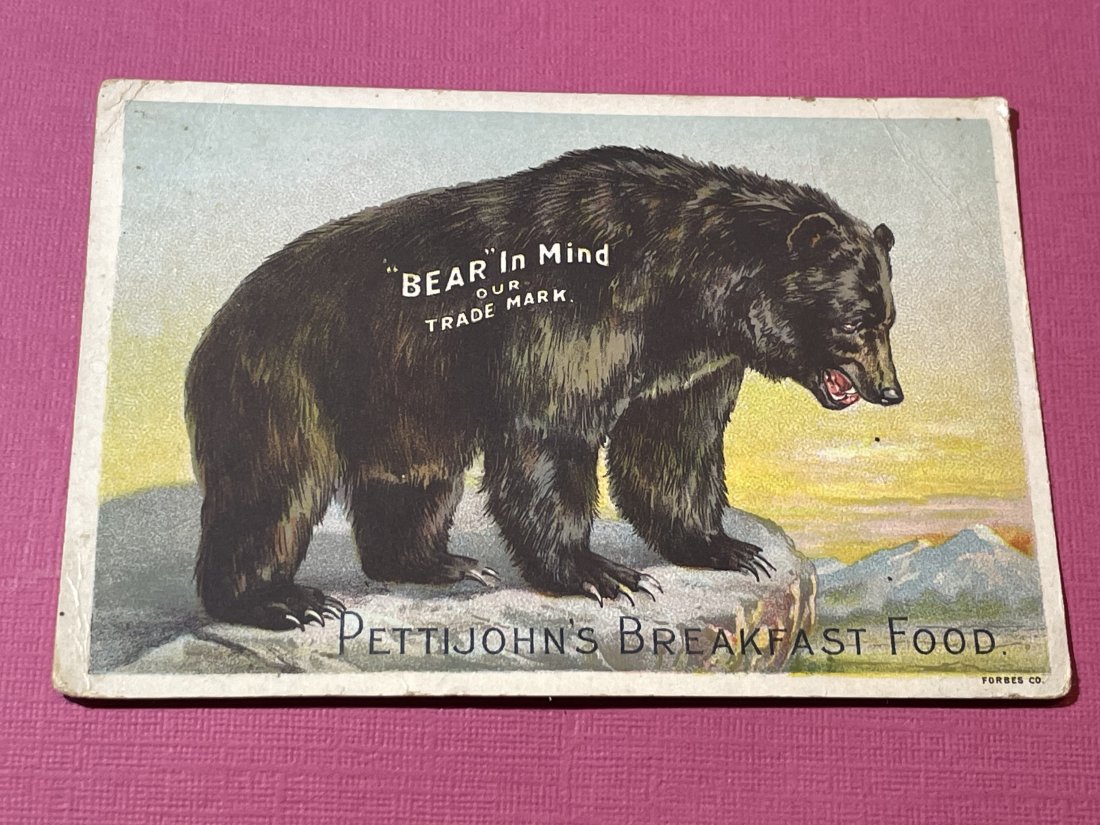 VICTORIAN TRADE CARD #384.: VICTORIAN TRADE CARD #384. (ONLY ONE SHIPPING FEE OF $5 ON TRADE CARDS, WHETHER YOU WIN 1 CARD OR 100 CARDS)