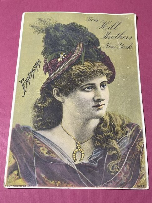 VICTORIAN TRADE CARD #261.: VICTORIAN TRADE CARD #261. (ONLY ONE SHIPPING FEE OF $5 ON TRADE CARDS, WHETHER YOU WIN 1 CARD OR 100 CARDS)