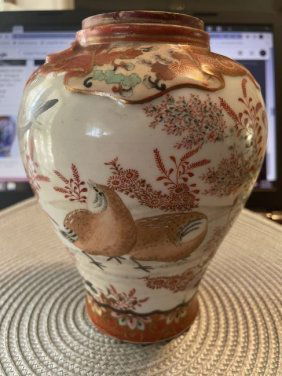 Antique Japanese Kutani Bird Ginger Jar c1880's Signed Base 6.5" Tall with No Lid as Pictured.: Antique Japanese Kutani Bird Ginger Jar c1880's Signed Base 6.5" Tall with No Lid as Pictured. $15 Domestic Shipping.