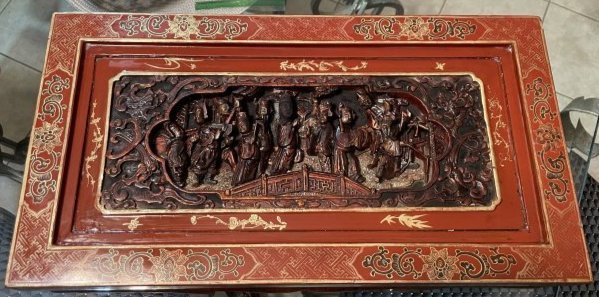Superb Chinese Lacquered Carved Panel Top Footstool/Table 20.5" x 11" x 6.75" in VG Condition: Superb Chinese Lacquered Carved Panel Top Footstool/Table 20.5" x 11" x 6.75" Has a Top Cutout for A Plate Glass Insert. Preowned from an Estate Cleanout in VG Condition as Pictured. $30 Domestic Inho