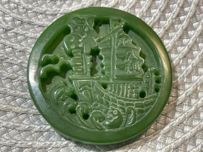 Vintage Asian Carved Jade/Jadeite Unstrung 1-7/8" Diameter Pendant Preowned from an Estate: Vintage Asian Carved Jade/Jadeite Unstrung 1-7/8" Diameter Pendant Preowned from an Estate. VG Condition as Pictured. $5 DOMESTIC INHOUSE SHIPPING.