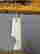 item-131816718=5