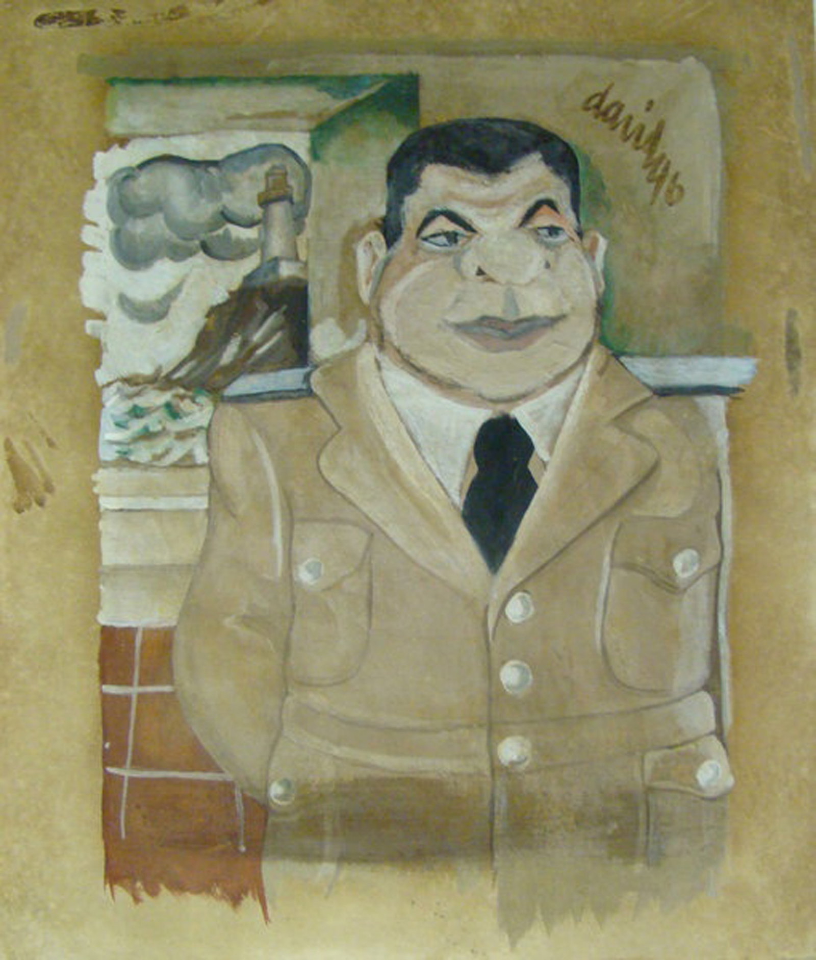 Juan David, Untitled, 1996: Mixed media on heavy paper, 22 x 19.5 in, Unframed, Signed and dated recto upper rightProvenance: The Artist's brother Eduardo David "Lolo", Havana Cuba
