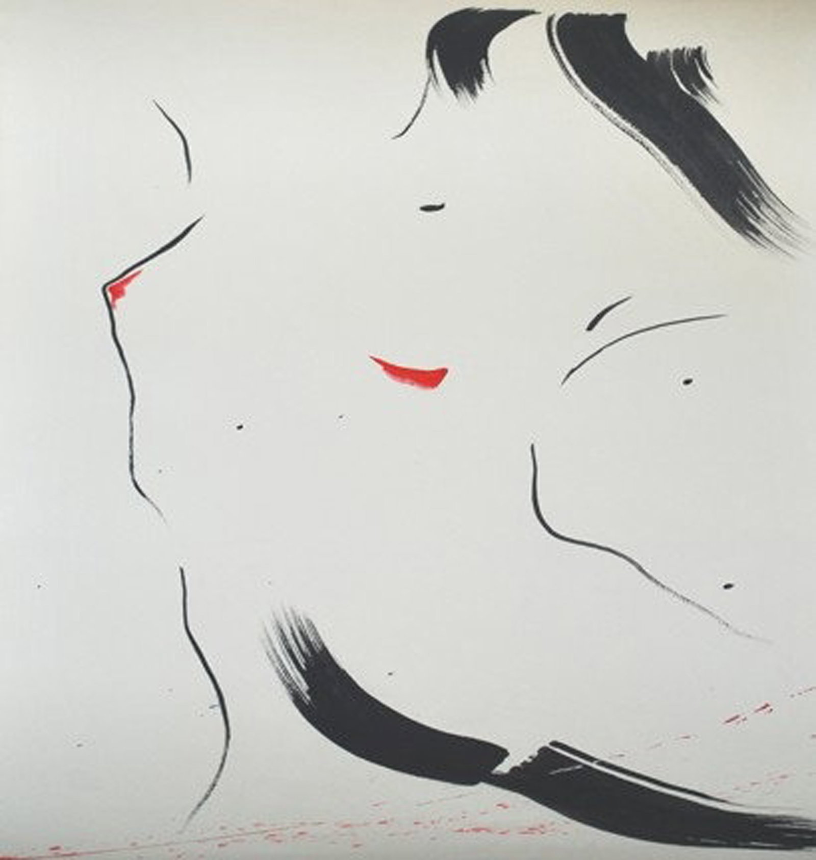 Max Delgado, Japanese Series, N.D.: Ink on paper, 29 x 20 in, Unframed, Signed recto lower leftProvenance: Gallery, Havana Cuba