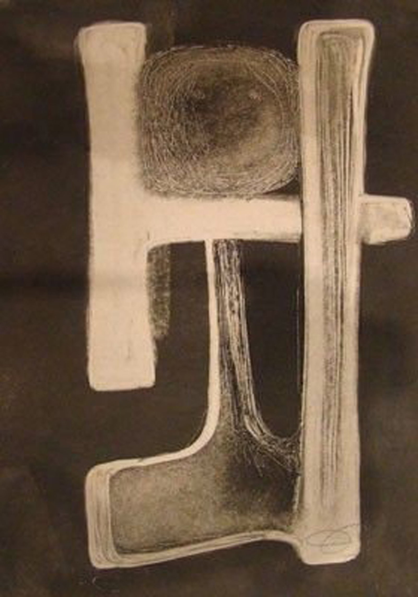 Roberto Estopinan, Untitled, 1960: Monoprint, 15 x 10 in, Framed, Signed recto lower right and dated recto lower leftProvenance: Private Collection, Havana Cuba