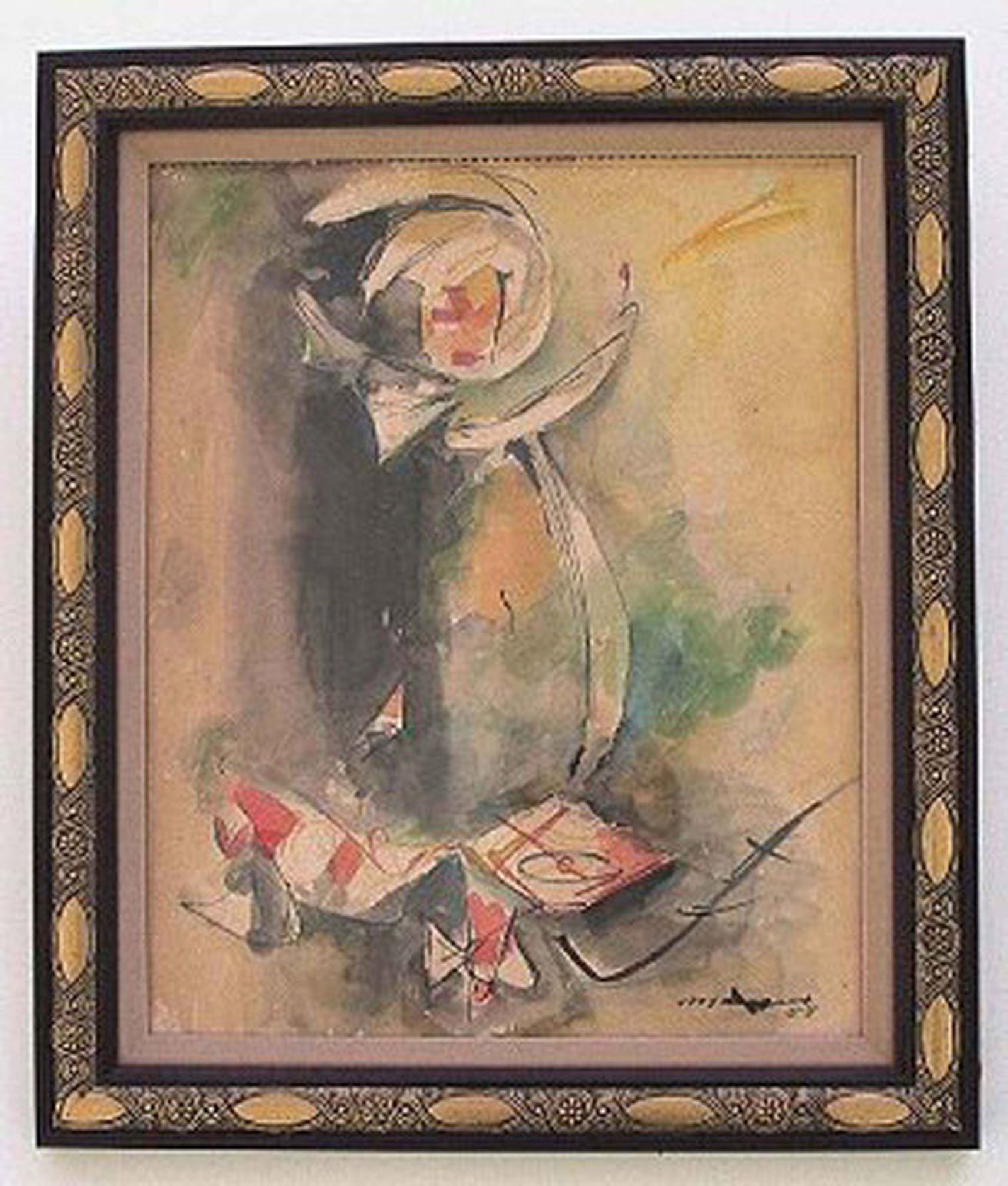 Mariano Rodriguez, Rooster, 1958: Watercolor on paper, 17 x 14 in, Framed. Provenance: Galería La Acacia, Havana, Cuba