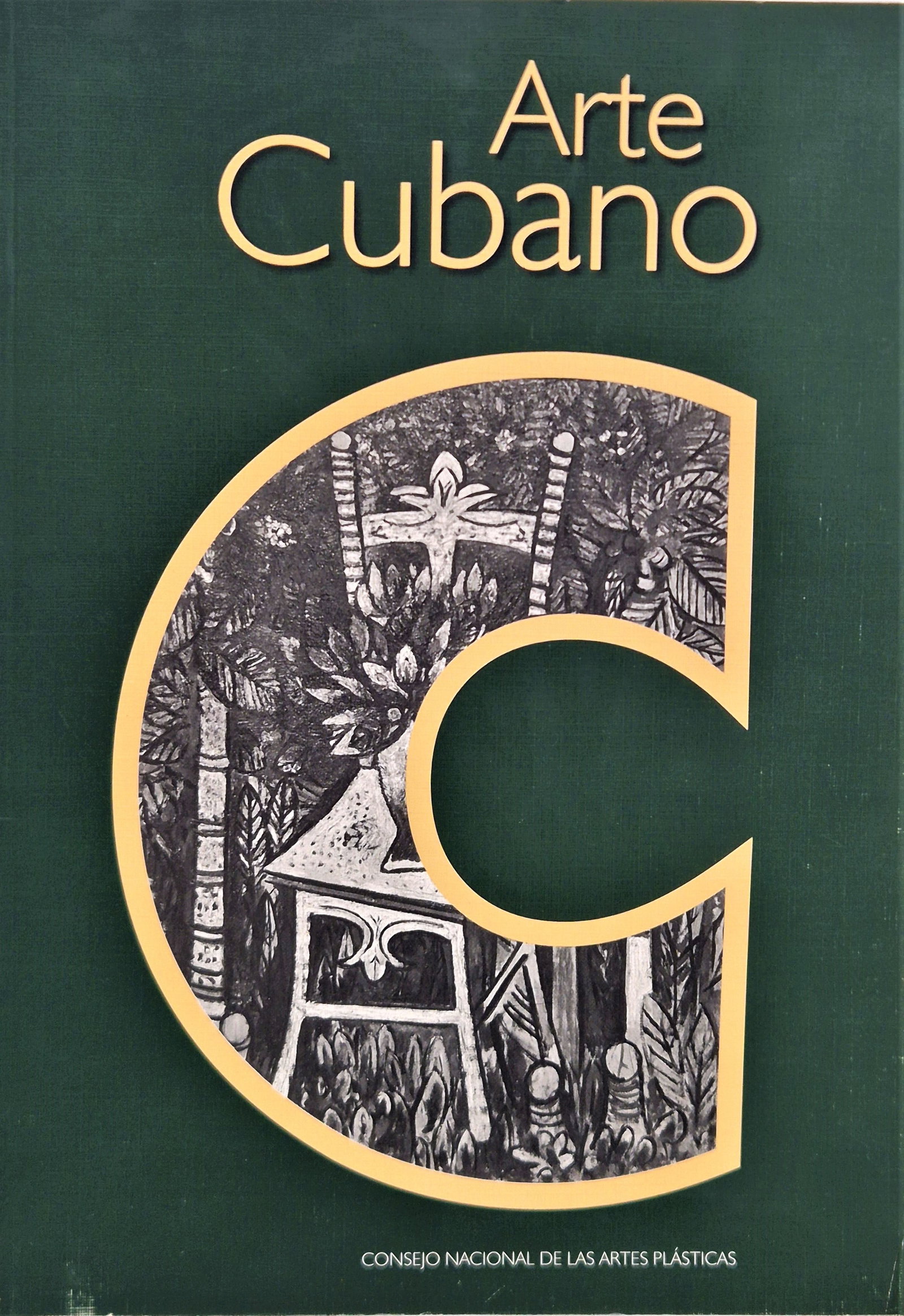 Arte Cubano. Consejo Nacional de las Artes Plásticas (1 of 1)
