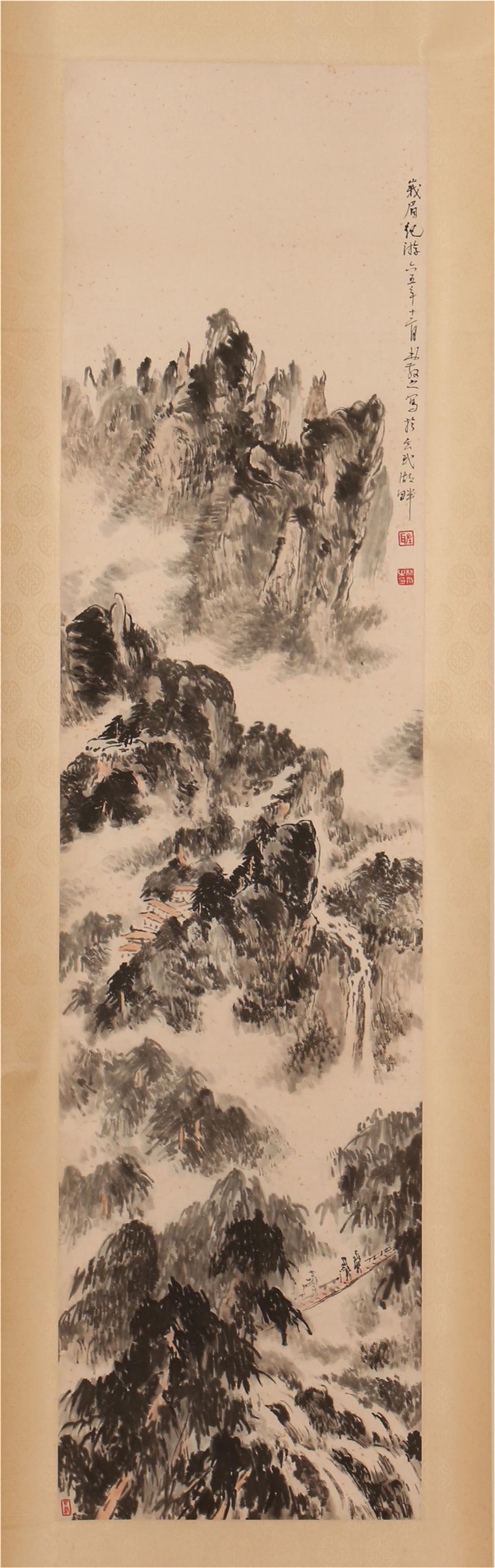 A CHINESE SCROLL PAINTING OF MOUNTAIN VIEWS BY LIN: Image only size 134 cm by 34 cm. We pack and deliver all buyers packages. Shipping cost $30 to US address and $100 for International delivery. Most of delivery will be guranteed to do in two weeks aft