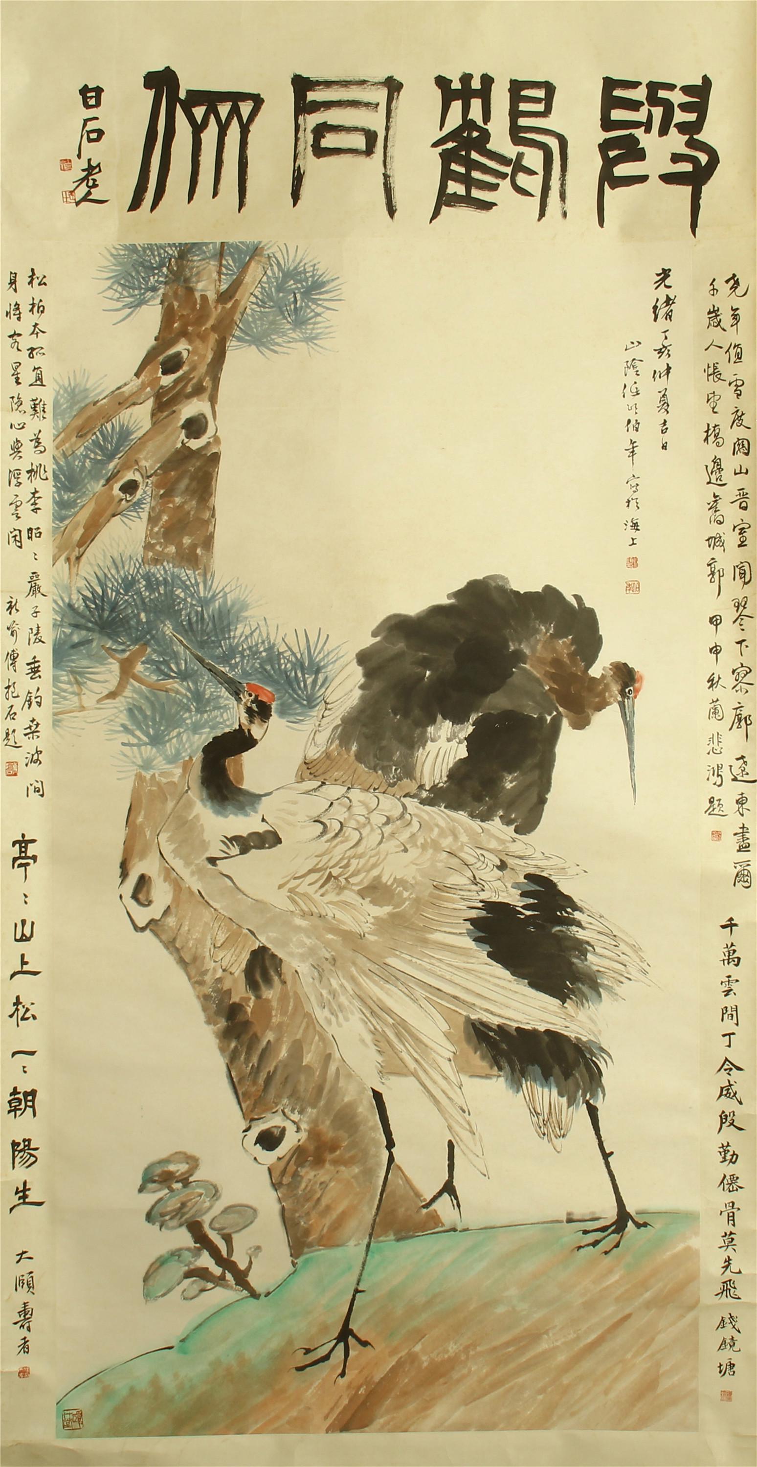 A CHINESE SCROLL PAINTING OF CRANE AND PINE BY REN (1 of 9)
