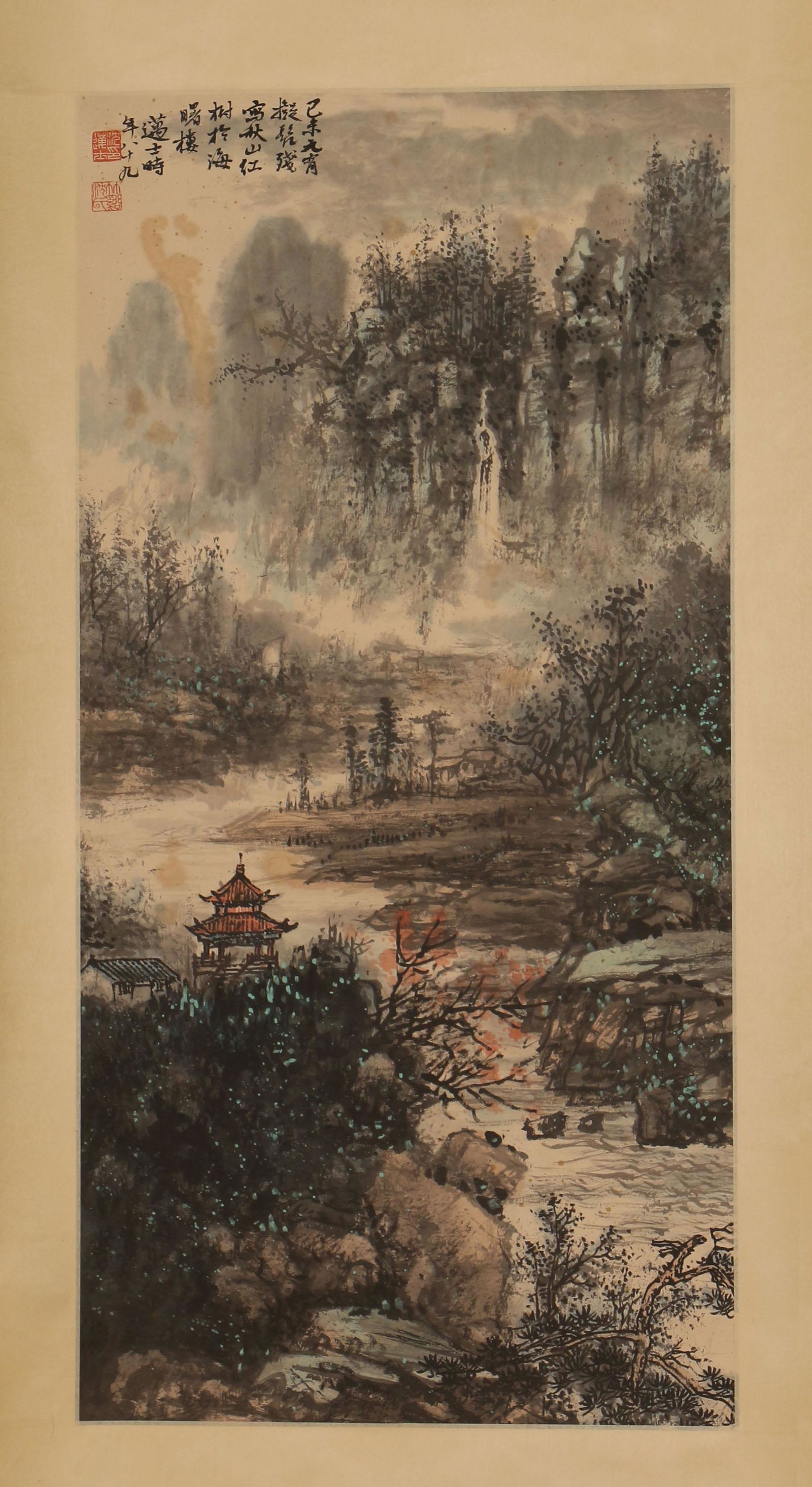 A CHINESE SCROLL PAINTING OF MOUNTAIN VIEW BY WAN (1 of 9)