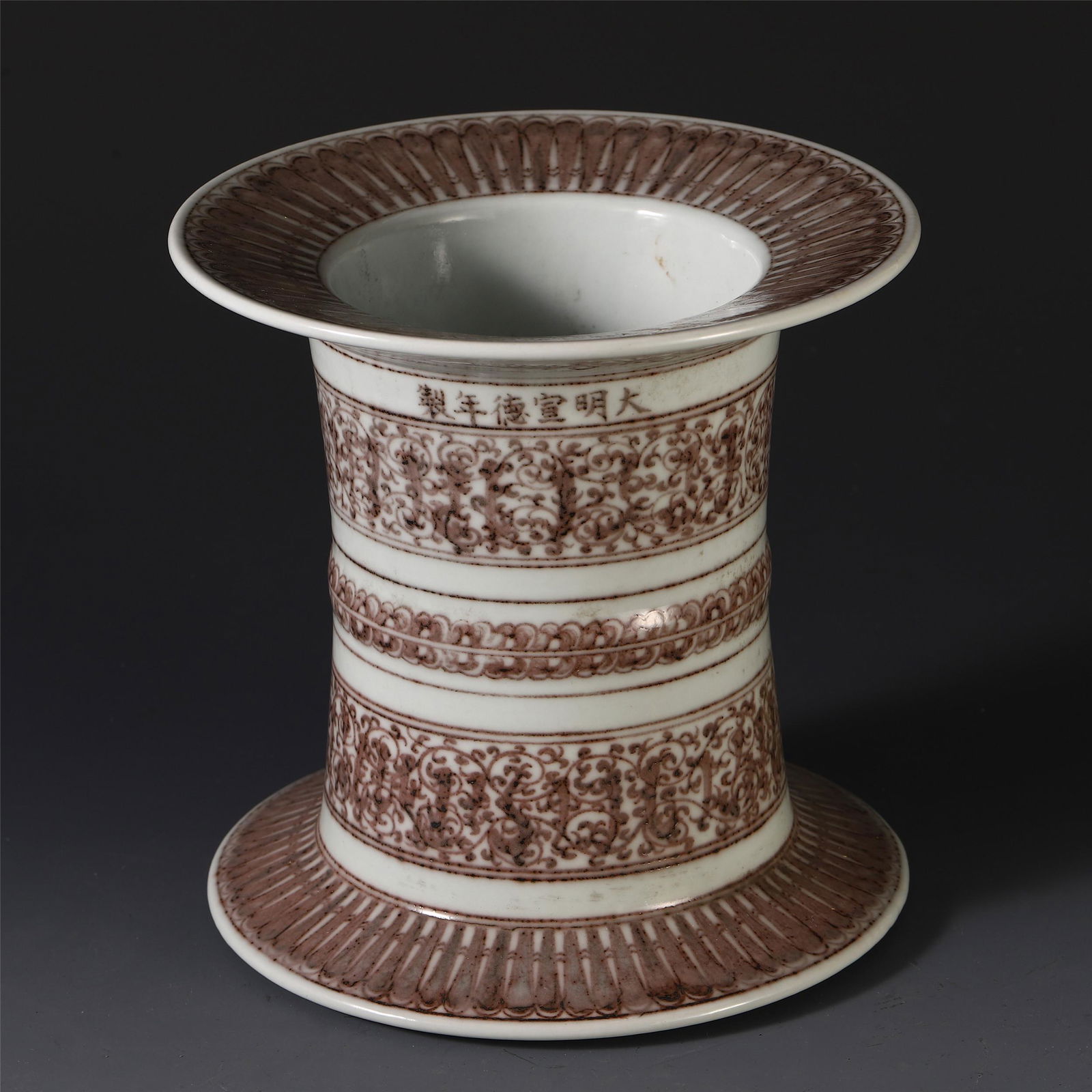 CHINESE PORCELAIN RED UNDER GLAZE FLOWER GU VASE MING (1 of 7)