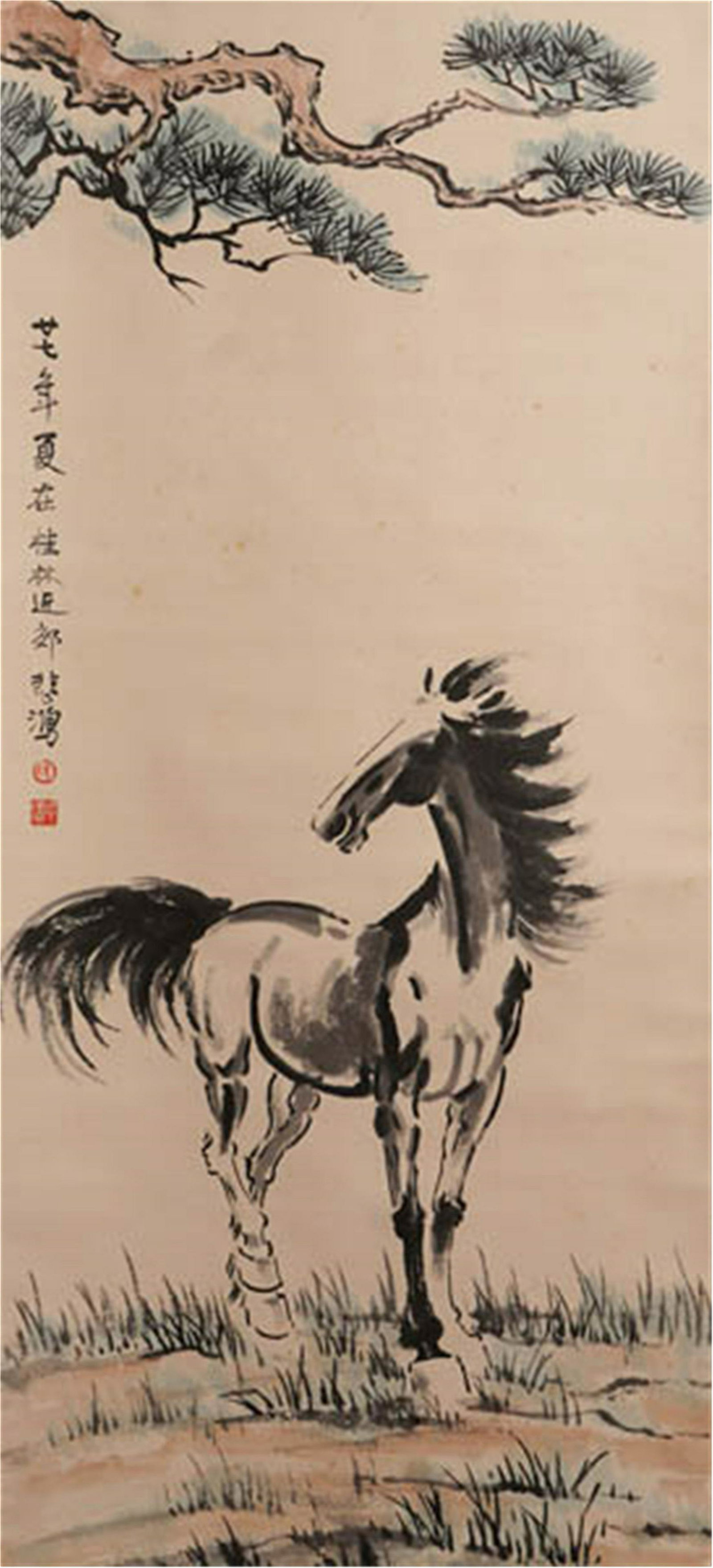 CHINESE INK AND COLOR PAINTING OF HORSE UNDER THE TREE: CHINESE INK AND COLOR PAINTING OF HORSE UNDER THE TREE BY XU BEIHONG. Image only size 96.5 cm by 43.5 cm. We pack and deliver all buyers packages. Shipping cost $30 to US address and $100 for Internat