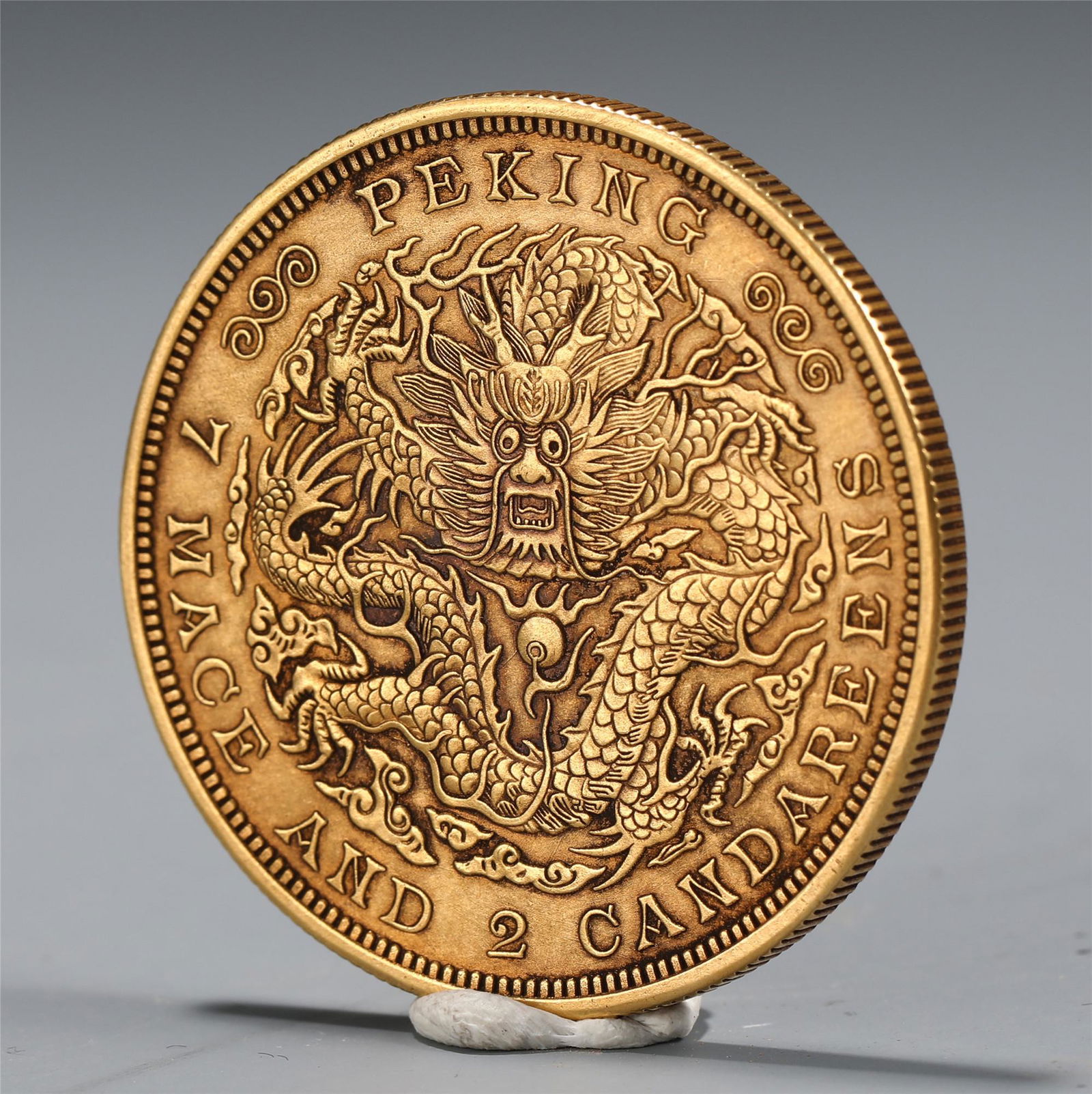CHINESE GOLD COIN CARVED WITH DRAGON PATTERN (1 of 9)